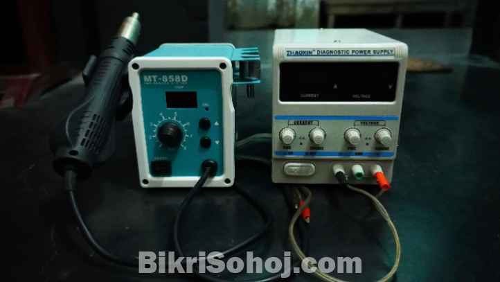 POWER SUPPLY AND HOTGAN